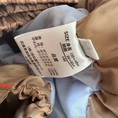 スノーウェア140新品未使用の画像