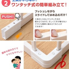 ベビーサークル 木製の画像