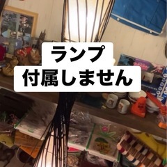 間接照明 アジアン 竹 ランプ　インテリア スタンドライト バンブー 中古品の画像