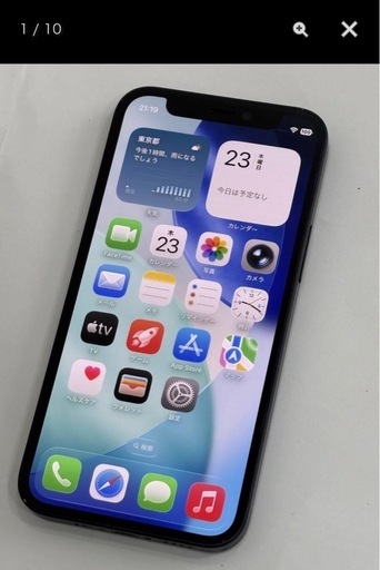 iPhone iPhone12mini 128GB BT100%