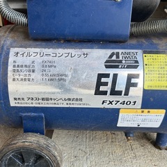 オイルフリーコンプレッサ　の画像