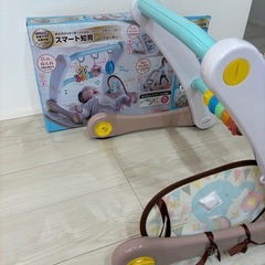 ベビージム＆ウォーカーの画像