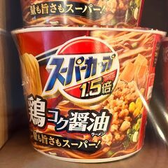 【取引中】エースコック スーパカップ1.5倍 鶏コク醤油ラーメン 6個セットの画像