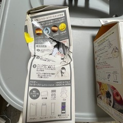 ヘアカラーの画像