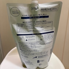 DOVE シャンプー　2.2キロの画像