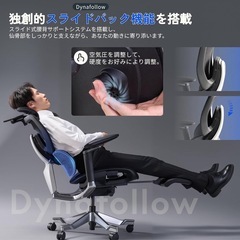 値下げ中【美美品・ブラック】オフィスチェア・FlexiSpot C7 Morpherの画像