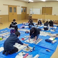 若干名生徒募集！お子さまの書道教室お探しの方へ『紀風書道教室』の画像