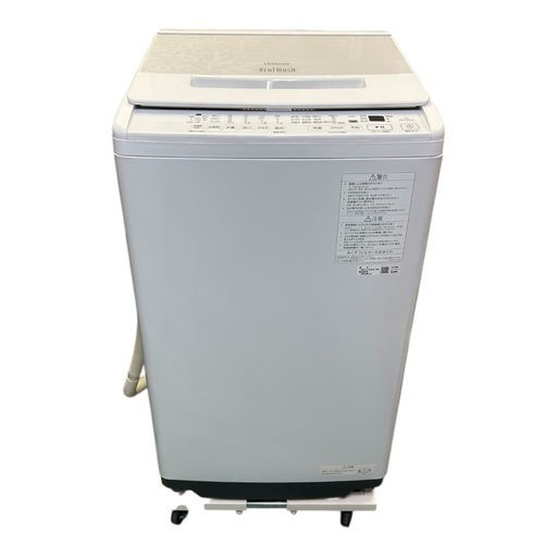 【済】日立 全自動洗濯機「ビートウォッシュ」