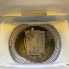 【リサイクルサービス八光】2021年製　Haier  ハイアール 全自動電気洗濯機 JW-E45CF 4.5㎏の画像