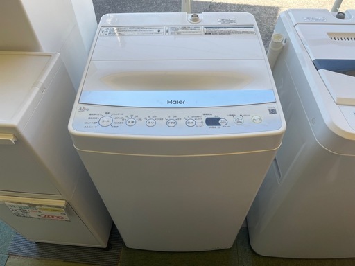 【リサイクルサービス八光】2021年製　Haier  ハイアール 全自動電気洗濯機 JW-E45CF 4.5㎏