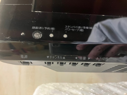 J554⭐️ジャンク品（ボタン動作不良）日立　32型テレビ　2011年製