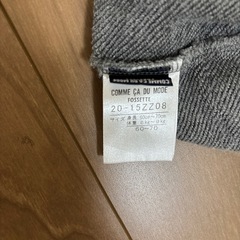 コムサデモード　カバーオール60・70の画像