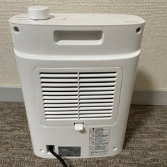 セラミックヒーターの画像