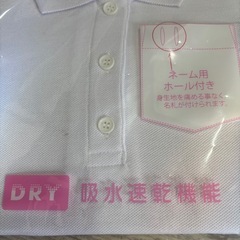 新品未開封　半袖ポロシャツ100cm ２枚の画像