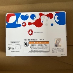 EXPO2025 大阪・関西万博ミャクミャク バス ミニカーの画像