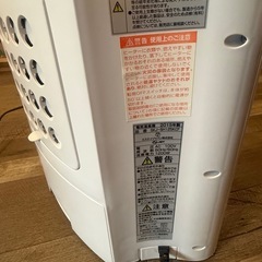 ほぼ未使用ですが長期保管品！電気ファンヒーター
の画像