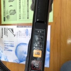Panasonic　サイクロン掃除機 MC-HS700Gの画像