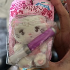 kittyぐっすグッズの画像