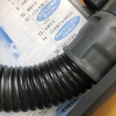 Panasonic　サイクロン掃除機 MC-HS700Gの画像