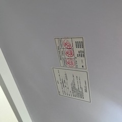 【ニトリ】pcデスク オフィスデスク(ZK001 95 WW)の画像