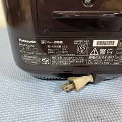 Panasonic IHジャー炊飯器 2020年製の画像