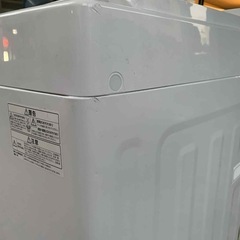 洗濯機(IRIS OHYAMA 2022年製　10kg)
の画像