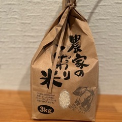 令和7年度　新米　玄米　30kg 福岡⑤の画像