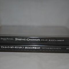 [1660] パイレーツ・オブ・カリビアン O.S.T. 2枚セットの画像