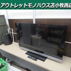 SONY ソニー 液晶テレビ KDL-40EX500 40インチ 2010年製 社外リモコン付き 液晶TV 家電 苫小牧西店の画像