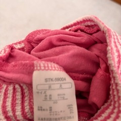 腹巻きパンツ　ピンク　80サイズの画像