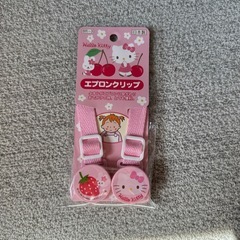 おむつ圧縮袋　ストローマグの蓋の画像