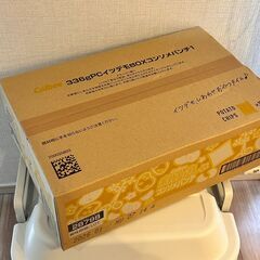 カルビー ポテトチップス コンソメパンチ 28g×12袋入りBOX（いつでもBOX）の画像