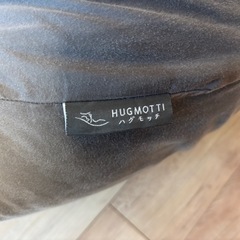 【抱き枕】ハグモッチ プレミアム【美品】の画像