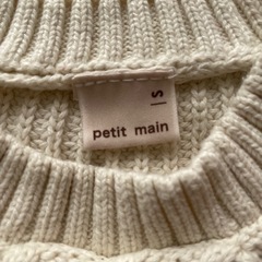 PetitmainニットSサイズの画像