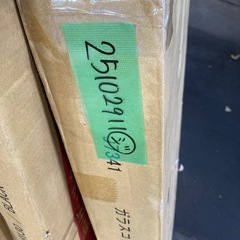 新品　不二貿易 コレクションケースの画像