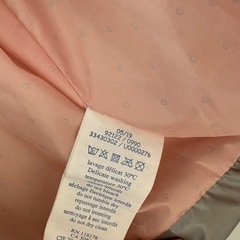 OKAIDI OBAIBI シルバー中綿ブルゾン　23m 86cmの画像