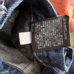 デニムパンツ
の画像