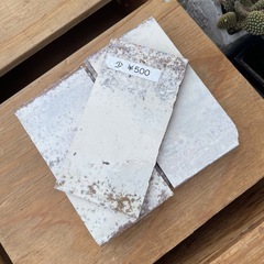 アンティークタイルの画像