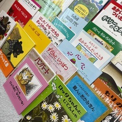 49冊1度くらいしか読んでない絵本セットの画像