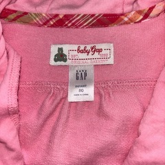 ♡80cm まとめ売り♡ジャケット・トップスの画像