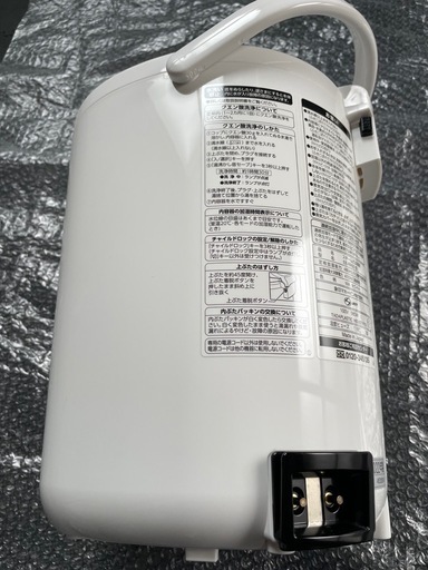 スチーム式加湿器 象印 ZOJIRUSHI  EE-RR50  容量3L 2022年製