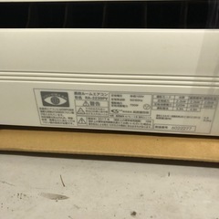 🌸長府エアコン6畳用🌸の画像