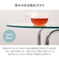 【新品】【新品】スタイリッシュな　ガラステーブル✨強化ガラス使用・幅90cm ローテーブル センターテーブルの画像