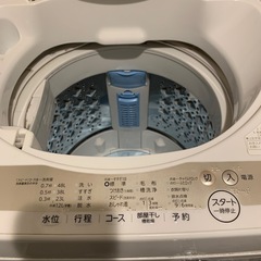2022年式 TOSHIBA 洗濯機5kgの画像