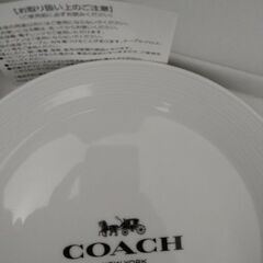 COACHノベルティプレート　2枚　未使用品　自転車用チャイルドシート2台　桐製米びつ5キロのセットの画像