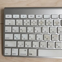 決まりましたの画像