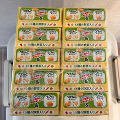 森永 ポケモンおっとっと コーンポタージュ味 2袋パック×10個の画像