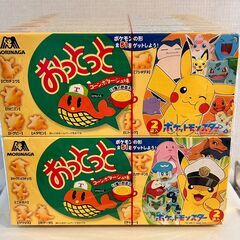 森永 ポケモンおっとっと コーンポタージュ味 2袋パック×10個の画像