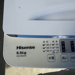 【Hisense】ハイセンス 洗濯機 5.5kgの画像