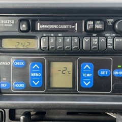 ★支払い総額 26.8万★ローン可能★ダイハツ ハイゼットトラック冷蔵冷凍車 オートマ！車検2年付き！下取り、配送可能！の画像